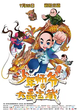 哪款手机最好用性价比最高